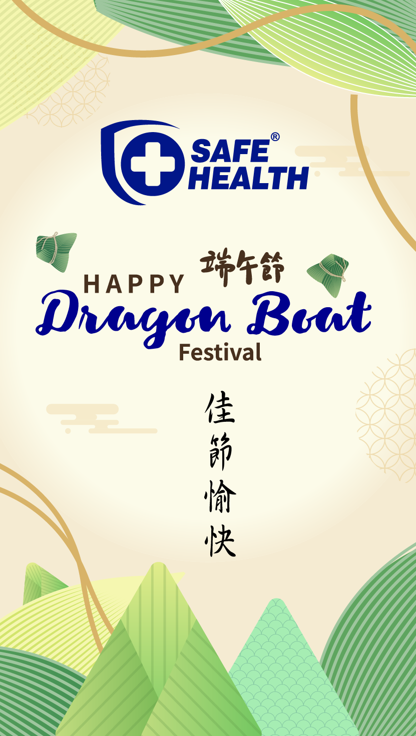 Happy Dragon Boat Festival